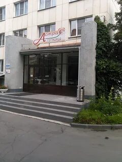 Энтузиастов 11