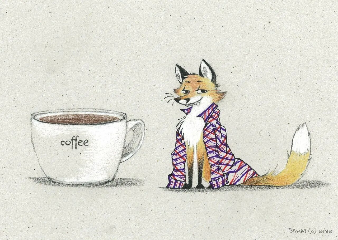 Доброе утро лис картинки. Доброе утро Лисичка. Лис пьет кофе. Лисичка с кофе. Утренняя лиса.