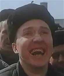 Чухала это