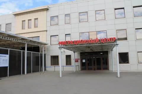 Миграционная красногорск