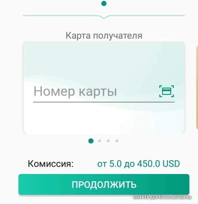 Плюшки белинвестбанка. Плюшки белинвестбанка. Плюшки белинвестбанка. Плюшки белинвестбанка. Плюшки белинвестбанка.