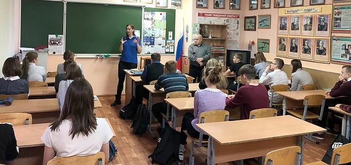 еддс челябинск отмена занятий. школа 7 качканар учителя. система 112 в еддс. еддс занятие в школе. оперативный зал еддс.