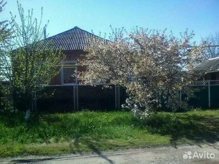Авито белая глина краснодарский