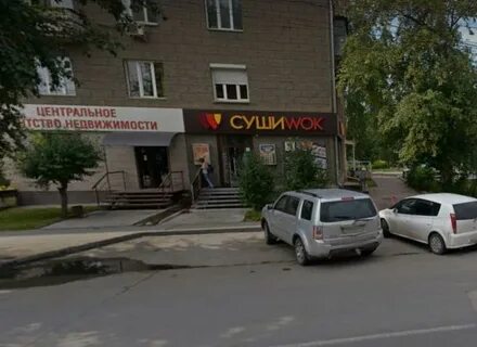 Новосибирск закрылся