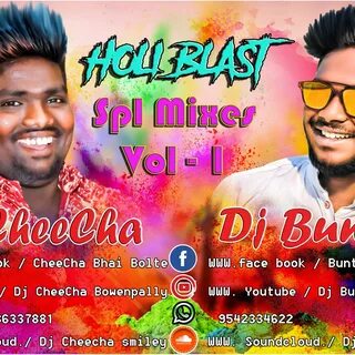 miya-bhai-song-remix-dj-buntty - DJOFFICE.IN.