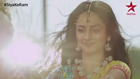 Siya ke ram