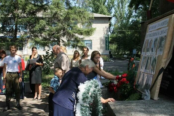 Ивановка антрацитовский. Село Червоная Поляна Антрацитовский район. Червона Поляна Луганской области. Дьяково Антрацитовский район. Дьяково Луганская область Антрацитовский район.