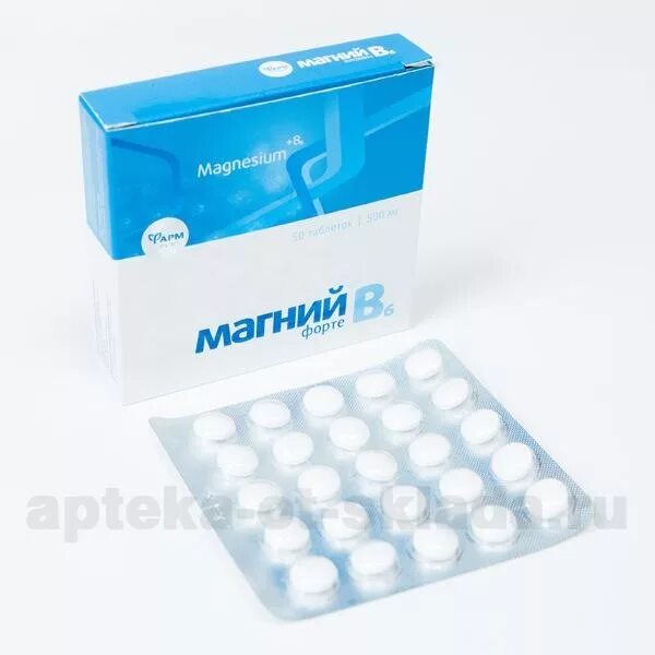 Магний в6 500. Магний б6 форте 500 мг. магний в6 форте фармгрупп 500мг. магний в6 форте фармгрупп 500мг тб n 50. магний б6 форте 50.