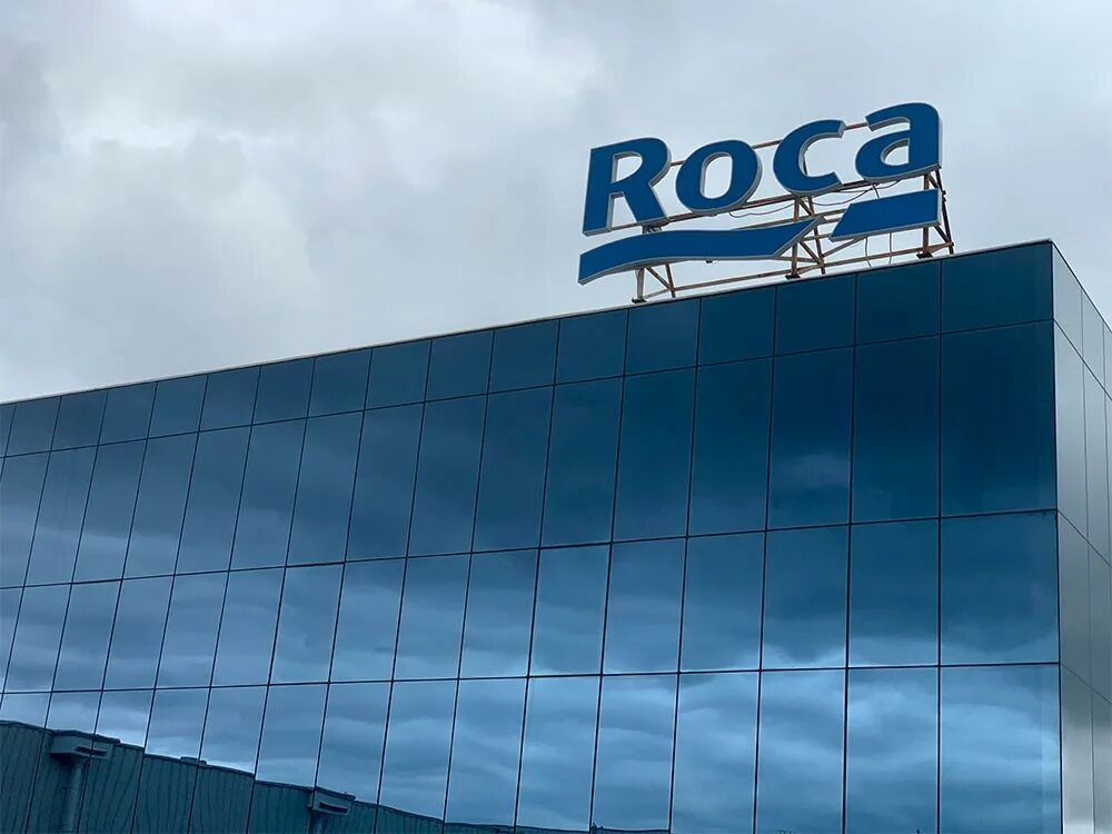 Завод тосно. Ооо рока рус тосно. завод roca в тосно. рока сантехника тосно. заводы тосно.