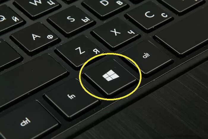 Кнопка windows. Кнопка win lenovo. клавиша виндовс на ноутбуке. где находится кнопка виндовс на клавиатуре ноутбука. где находится кнопка виндовс на клавиатуре.
