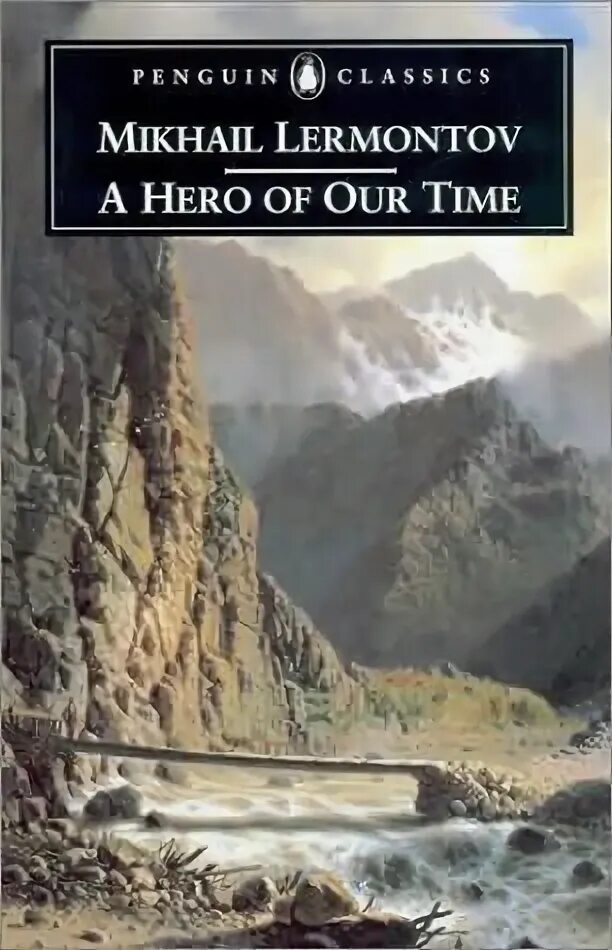 Lermontov "a Hero of our time". Книга a Hero of our time. The Hero of our time Lermontov book. Книга герой нашего времени библиотечная. Тяжелые времена книга