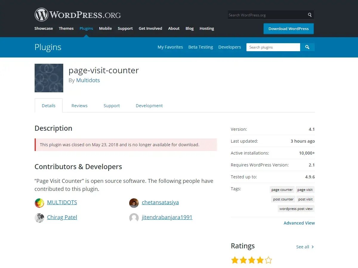 Плагины WORDPRESS. WORDPRESS E-Commerce Plugins. Вордпресс плагин горизонтальные блоки в мобильной версии. WORDPRESS hosting plugin.