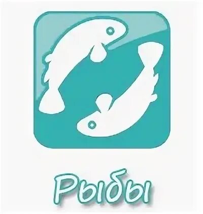 L fish