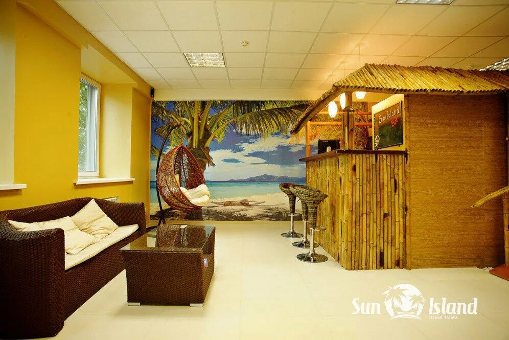 Студия загара красноярск. Солярий лого. Сеть студии загара гавайи. Солярий в салоне красоты. Гавайи солярий.