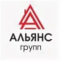 Альянс. Группа альянс. Альянс пенза. Альянс групп воронеж. Альянс охрана.