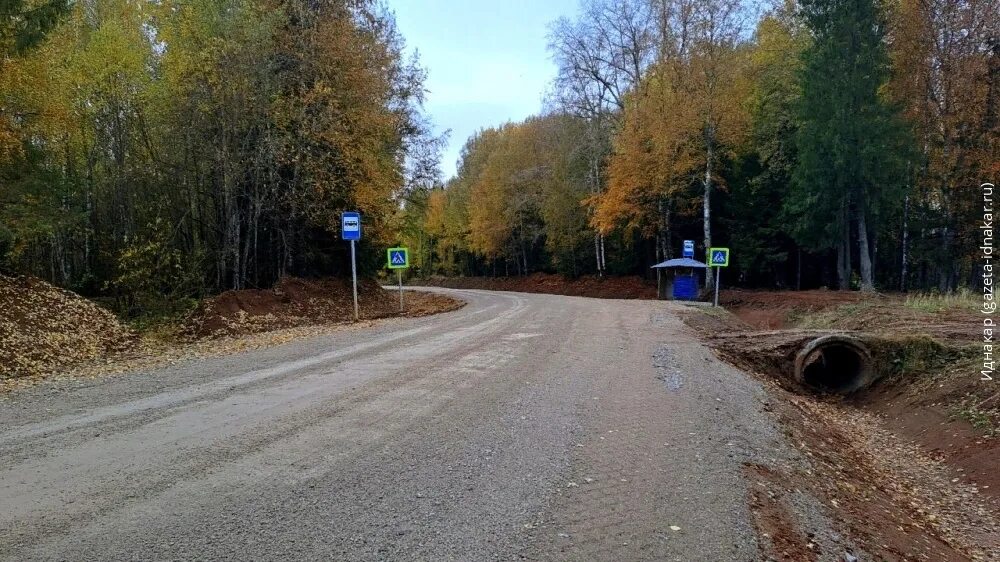 Год дорог удмуртия. Глазов карсовай. дороги удмуртии.