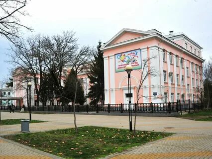 Сайт лицея 48 краснодар