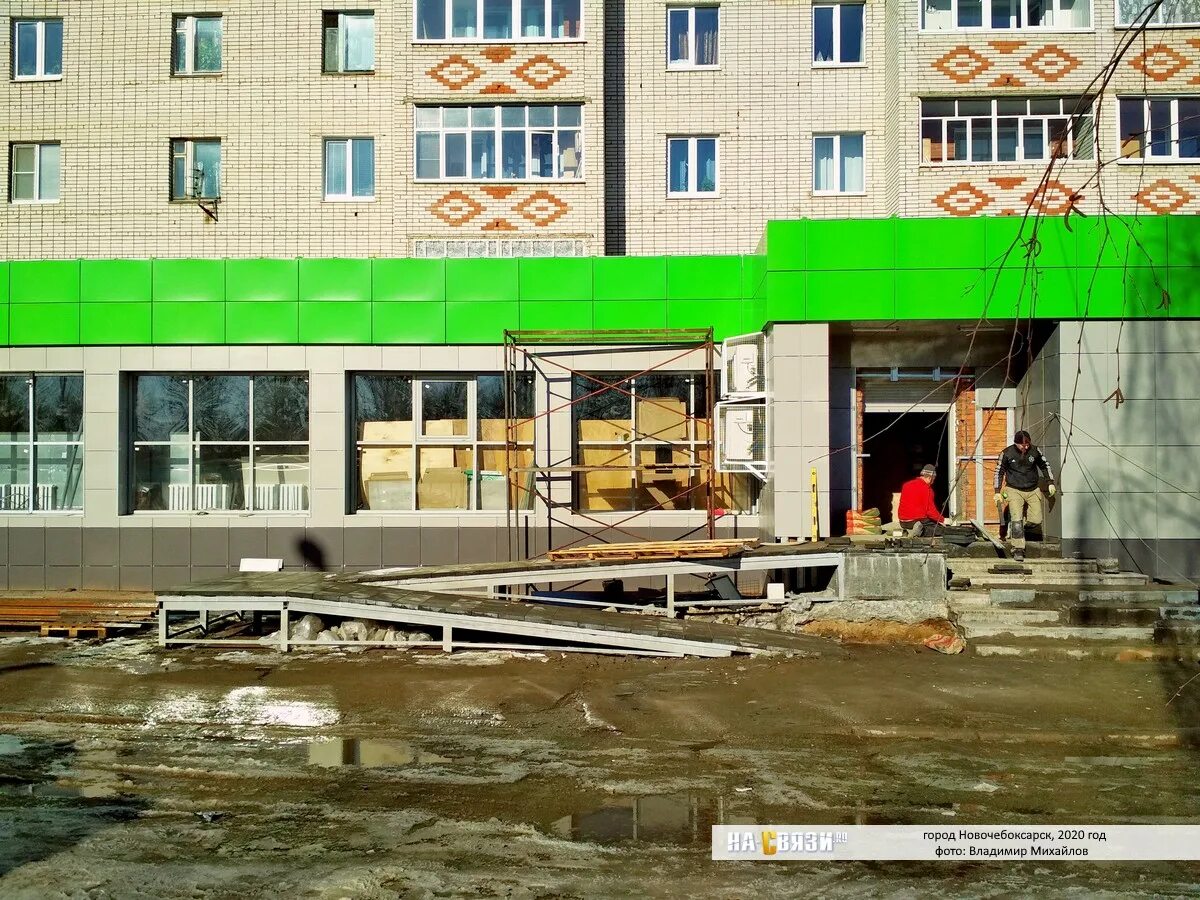 Бывшее помещение