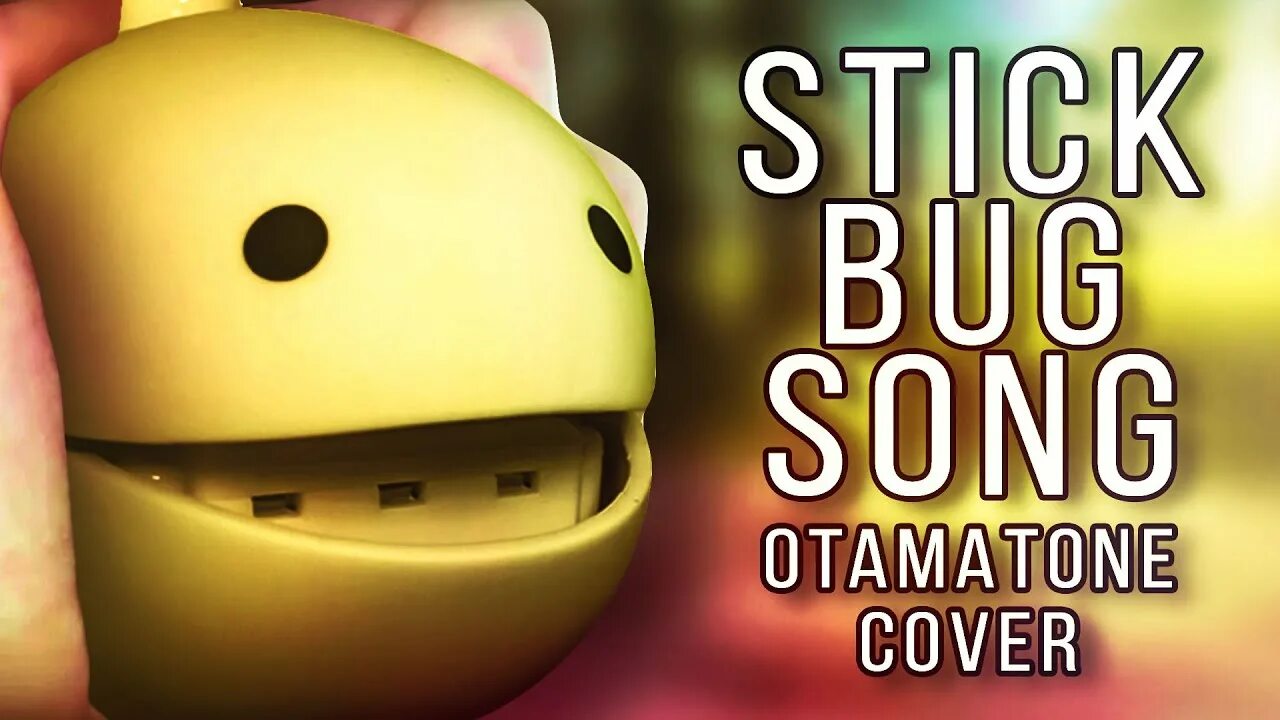 Стик баг. Отаматон. Otamatone Cover. Stick Bug Song. THEREALSULLYG.