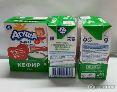 Кефир в год