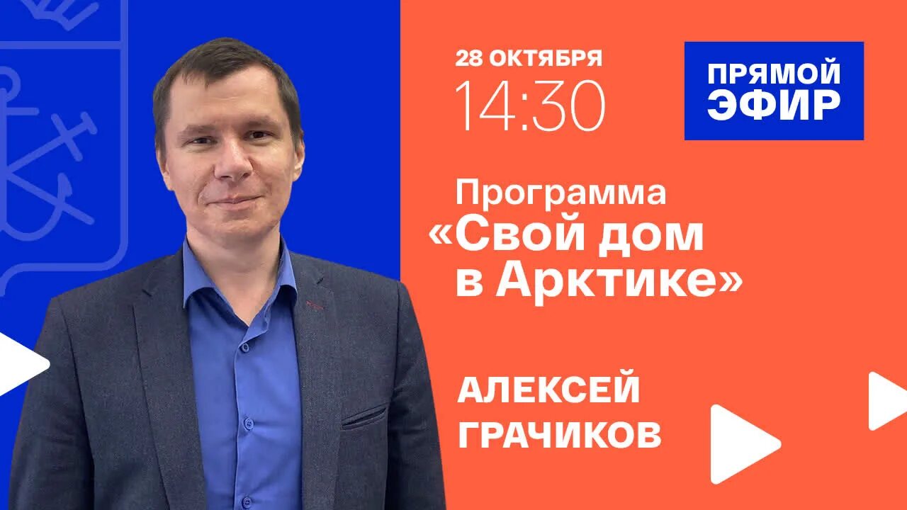Программа свои отзывы. Программа свои отзывы