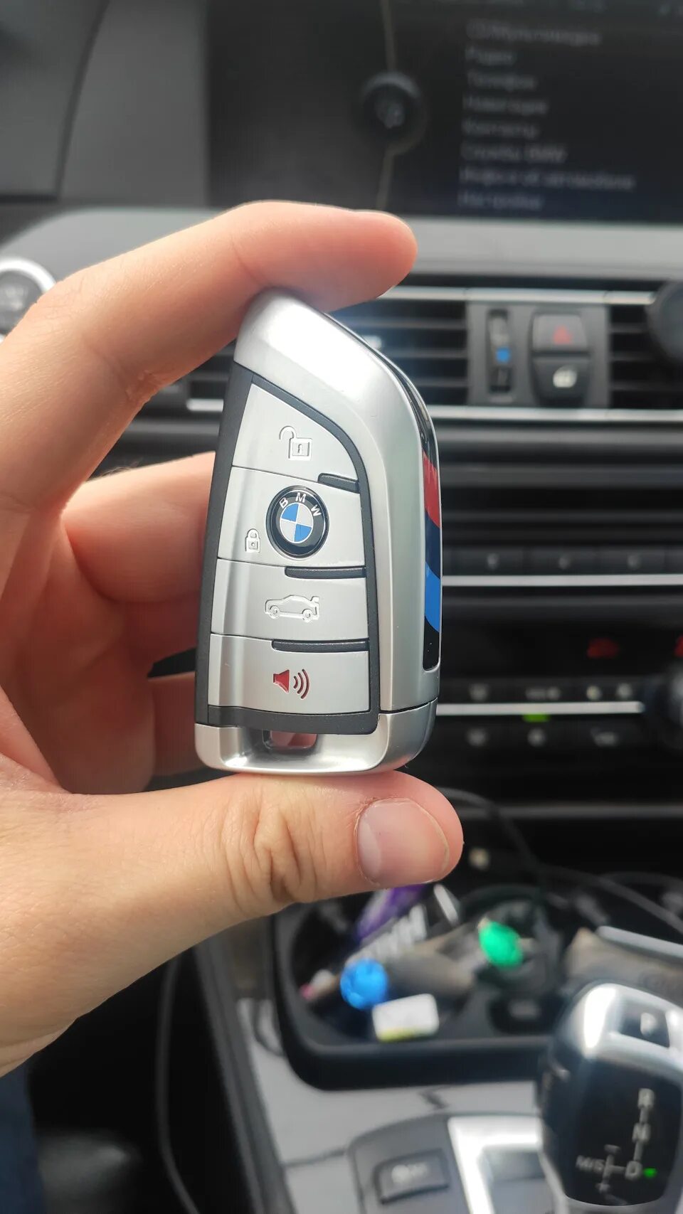 Смарт ключ бмв g30. Ключ бмв 5 g30. Bmw g30 key. Ключ бмв м5 2021. Ключ бмв g 05.