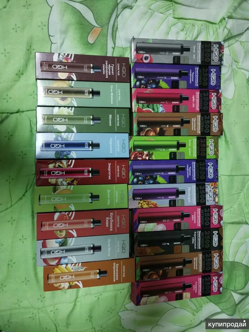 Продать ашку. Вкусы ашек. Продать ашку. Коллекция одноразок. Ашки парить.