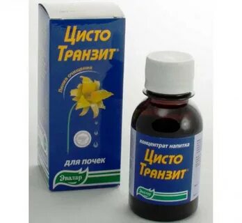 Почечное средство