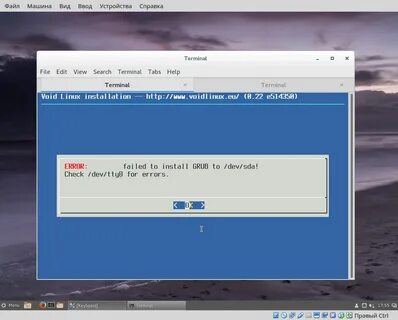 Menu error