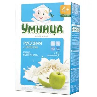 Каша умница