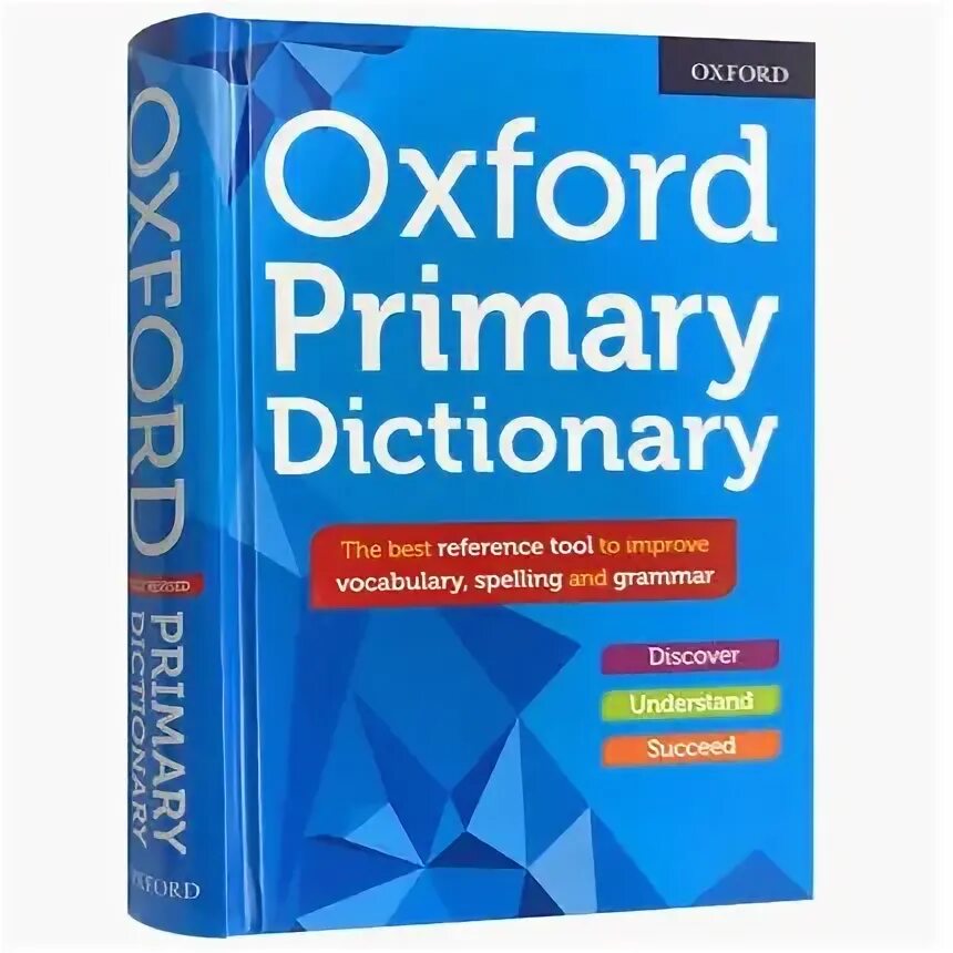 Primary dictionary. Primary dictionary