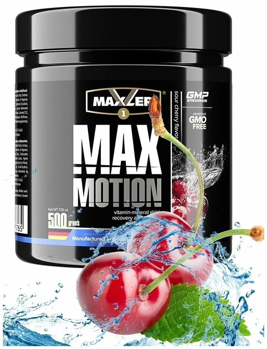 Maxler отзывы. Изотоник Maxler Max Motion. Maxler Max Motion 500г (вишня). Maxler Max Motion 500 гр. Maxler Max Motion 1000 гр.