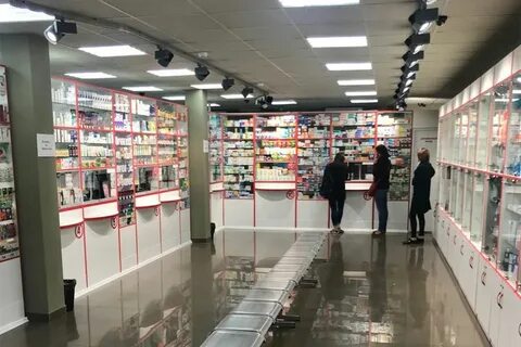 Аптеки метро спб