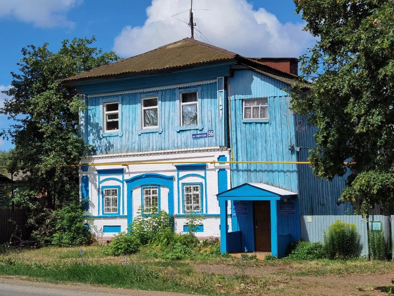 Дома дюртюли. Дюртюли башкортостан. дом купца дюртюли. дюртюли музей. дом купца трапезникова дюртюли.