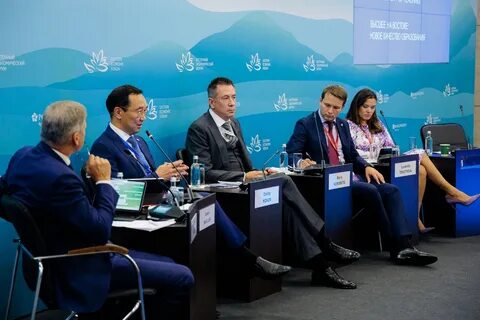 Работа на дальнем востоке