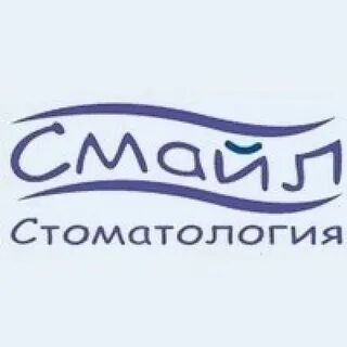 Смайл санкт петербург