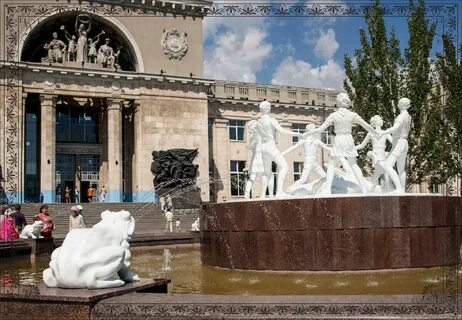 Волгоград тревел