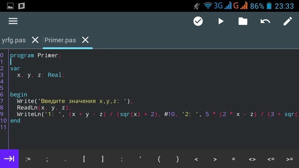 Y>Z+X решение. МНР программа y=(x+y-z. ((X != Y) && ((Z != Z) || (!X <= Z))) = 1 при. F(X, Y, Z) = 3•I (X, Y, Z) - 8 машина Тьюринга. X y 2z 3