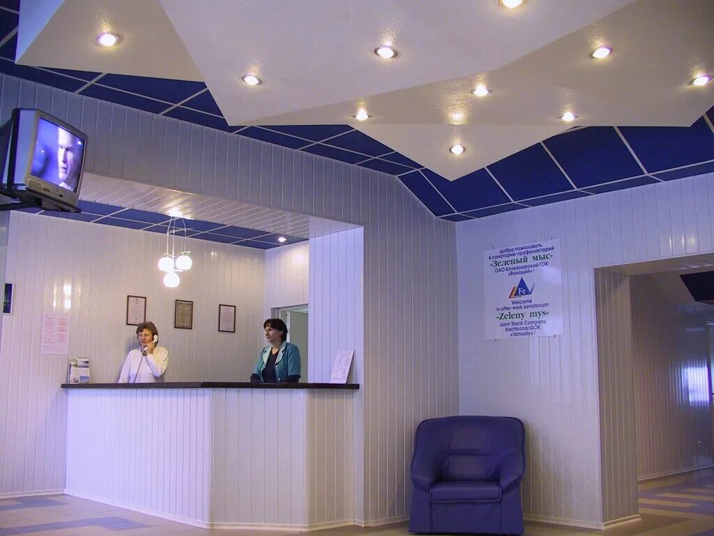 мсч 4 пермь. санаторий зеленый мыс качканар. клиника мсч. зелёный мыс качканар официальный сайт. мсч мвд по мурманской области.