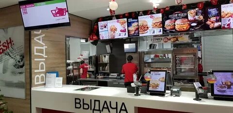 Краснодар ул красная 160