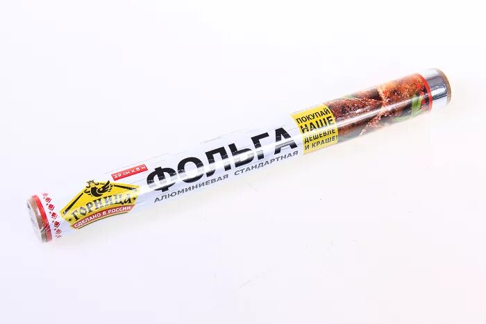 1,5 см в мм. Бумага д/выпечки textop 38х50м (42159). 5 см. Таблица соотношения единиц площади. См х 3 8 см.