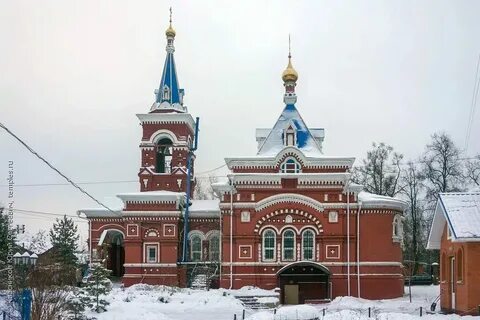 Погода в раменском в ноябре