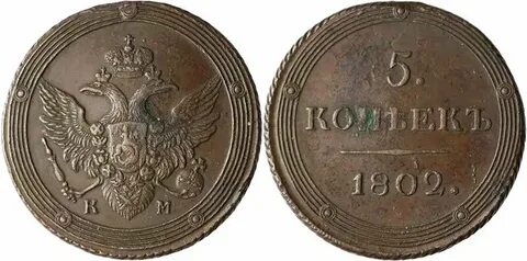 19 16 в рубли