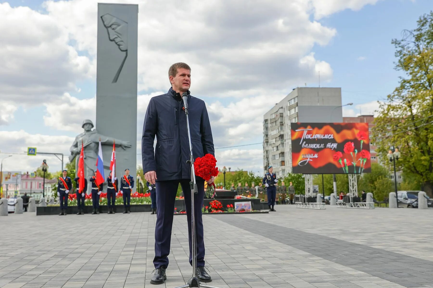 Погода в орехово зуево сегодня по часам. Парк Победы Орехово-Зуево. 9 Мая Орехово Зуево 2023. В честь дня Победы. Новости Орехово-Зуево.