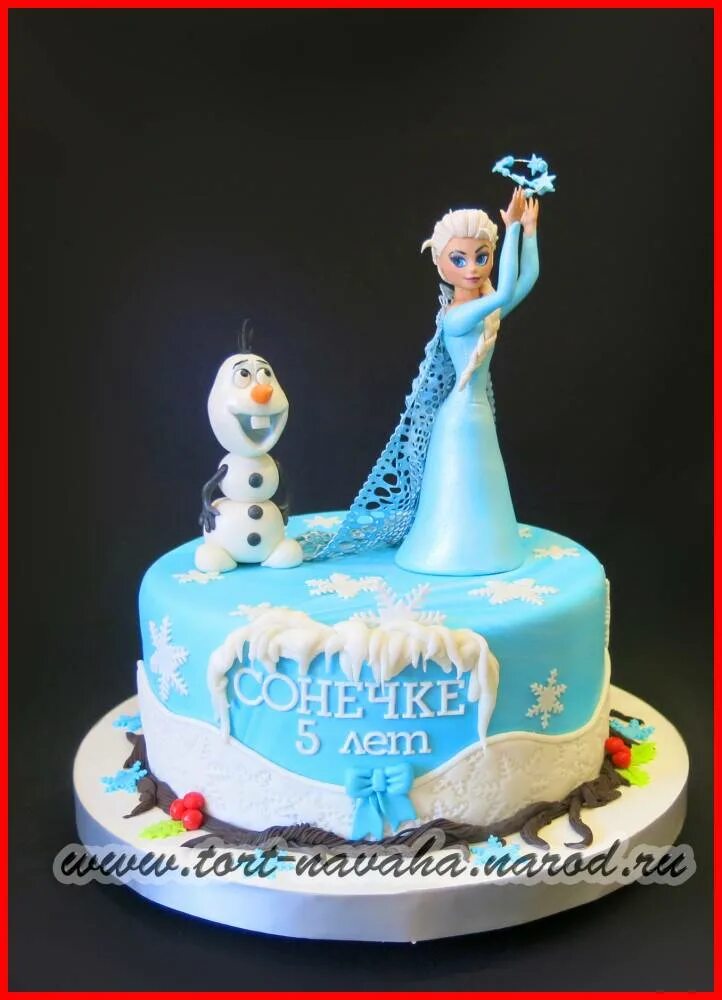 торт холодное сердце для девочки 5 лет на день рождения. тортик эльза и анна на 5 лет. торт анна и эльза холодное. торт холодное сердце 5. торт в стиле холодное сердце.