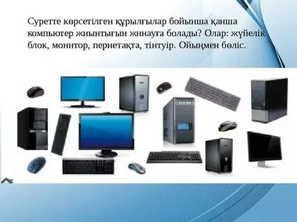 Әйелдер аяқтарының жақыннан түсірілген суреті