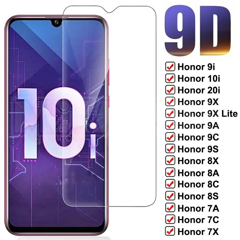 Honor 10x lite. Huawei honor 10 128gb. Infinix hot 10i 2/32gb black. Хонор 10i 32gb. Виво 9.