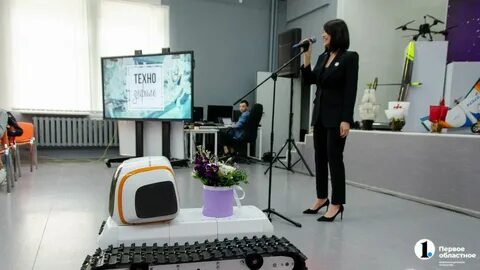 Женя робот
