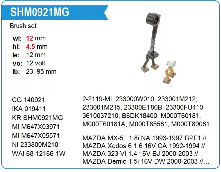 Рейка krauf отзывы. Shm0921mg krauf. shm8963mg. csz1203lw krauf. krauf shm3341mg.