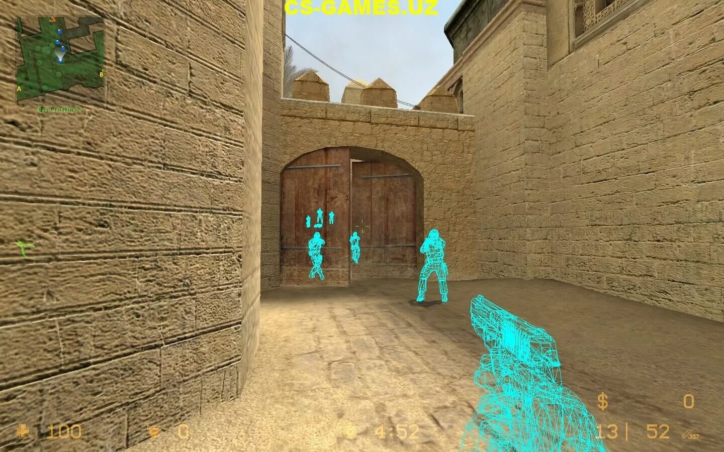D cs source